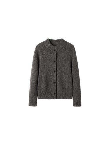 Heathered wool cotton cardigan